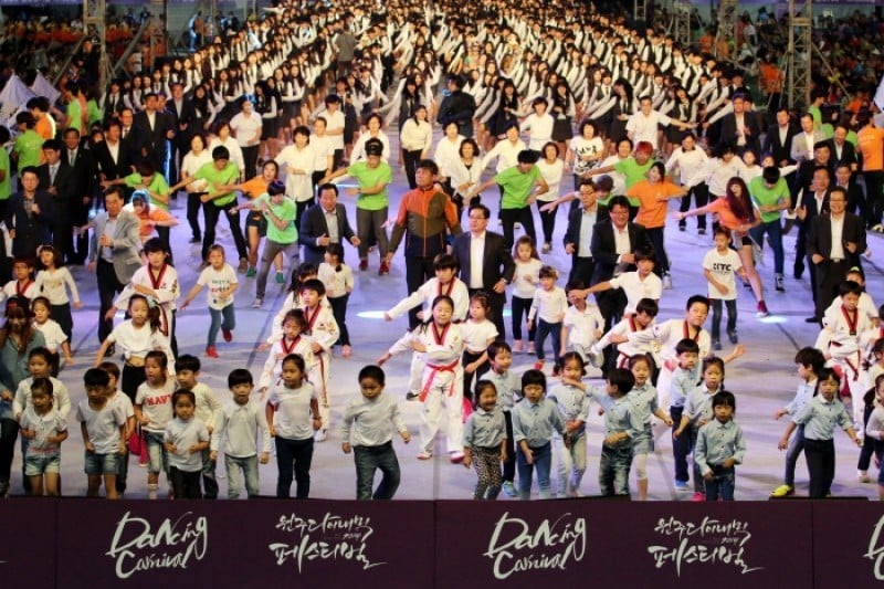 Wonju Dynamic Dancing Carnival  (28/39)