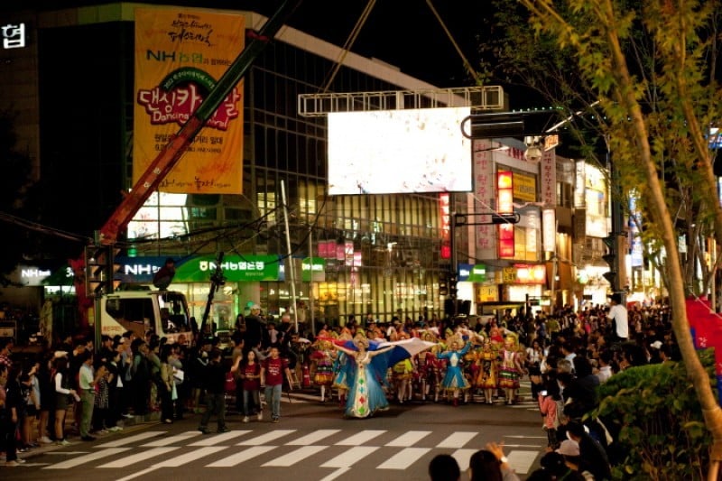 Wonju Dynamic Dancing Carnival  (30/39)