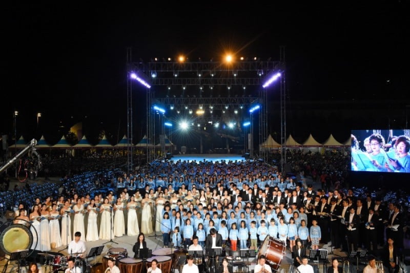 Wonju Dynamic Dancing Carnival  (35/39)