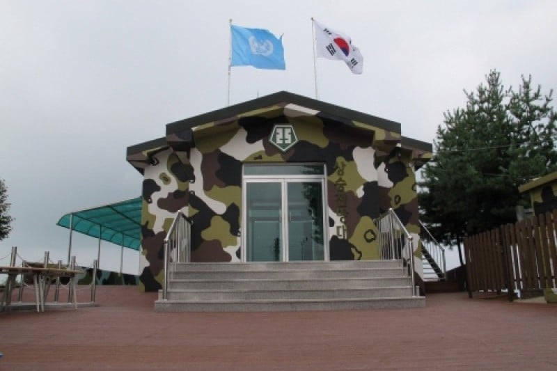 Sangseung Observation Post and No. 1 Tunnel  (2/2)