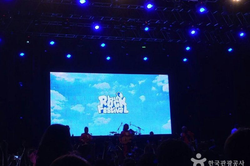 Let's Rock Festival  (7/8)