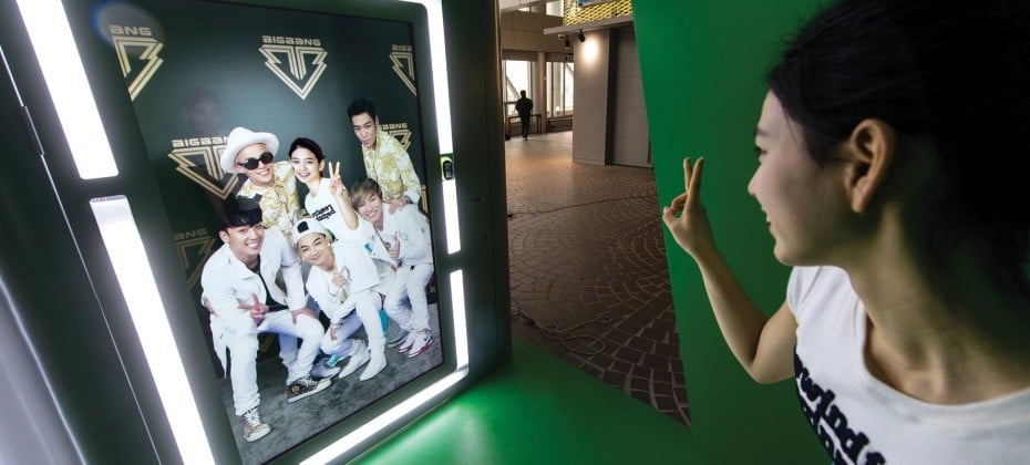 Klive Hologram Concert Ticket (15/19)