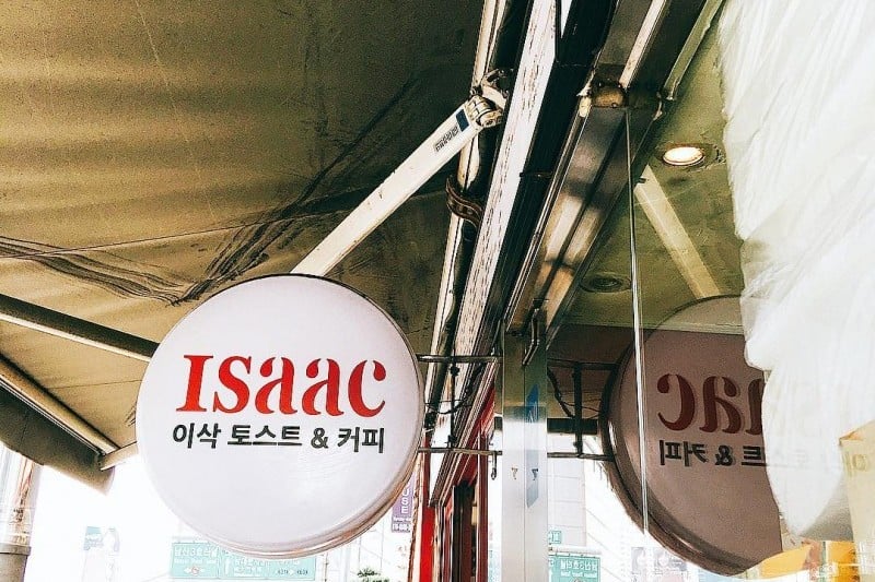 Isaac Toast Myeong-dong Branch (2/12)