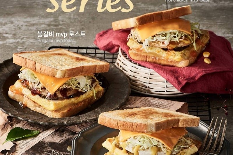 Isaac Toast Myeong-dong Branch (3/12)