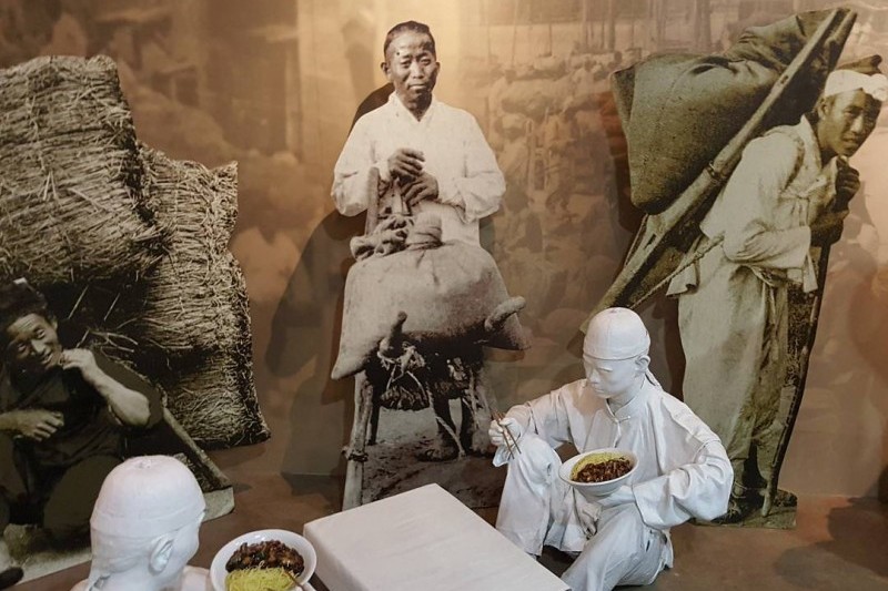 Jajangmyeon Museum  (9/22)