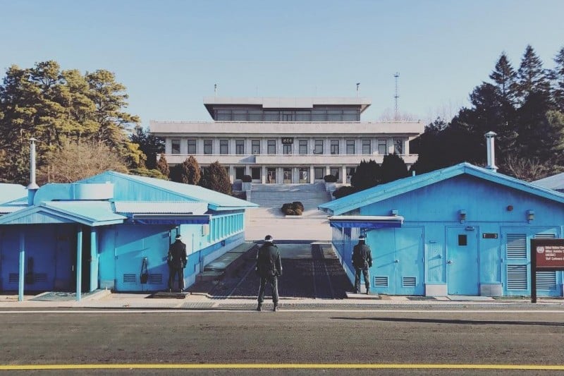DMZ Museum  (37/37)