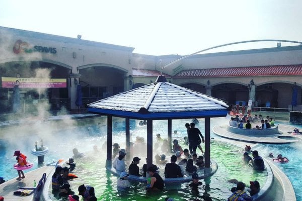 Asanoncheon Hot Spring