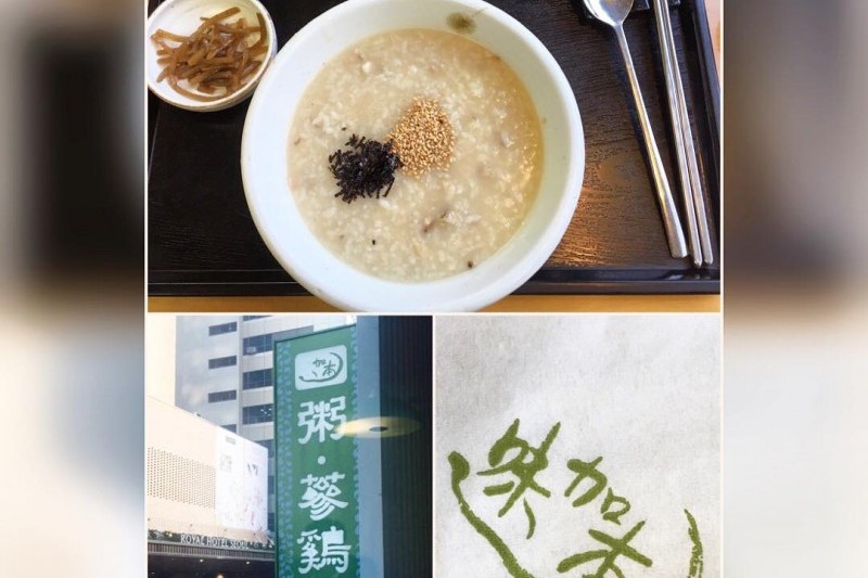 Migabon Myeong-dong Branch (5/8)