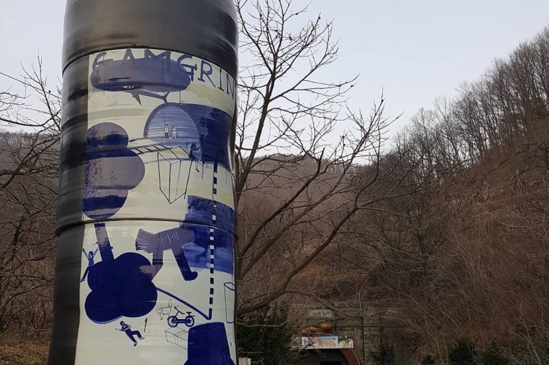 Cheongdo Wine Tunnel  (19/24)