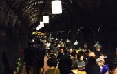 Cheongdo Wine Tunnel 
