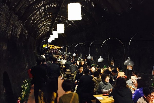 Cheongdo Wine Tunnel
