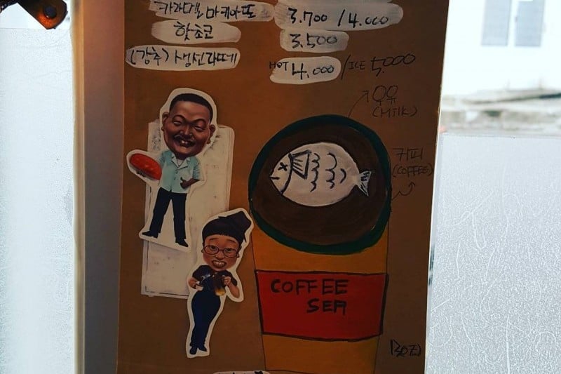 Chobapkun-Coffeessi(chobobcoffee) (15/15)