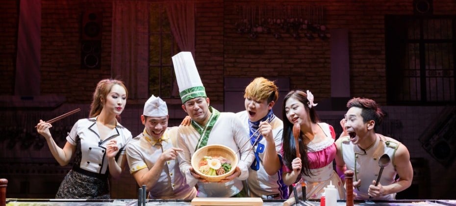 CHEF：new brand of BIBAP(Non-verbal Performance) Discount Tickets【Special discount price】 (42/51)