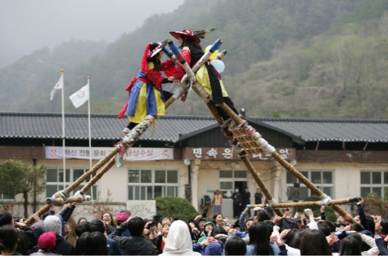 Korean Culture Experience Center  (4/8)