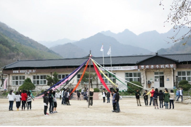 Korean Culture Experience Center  (5/8)