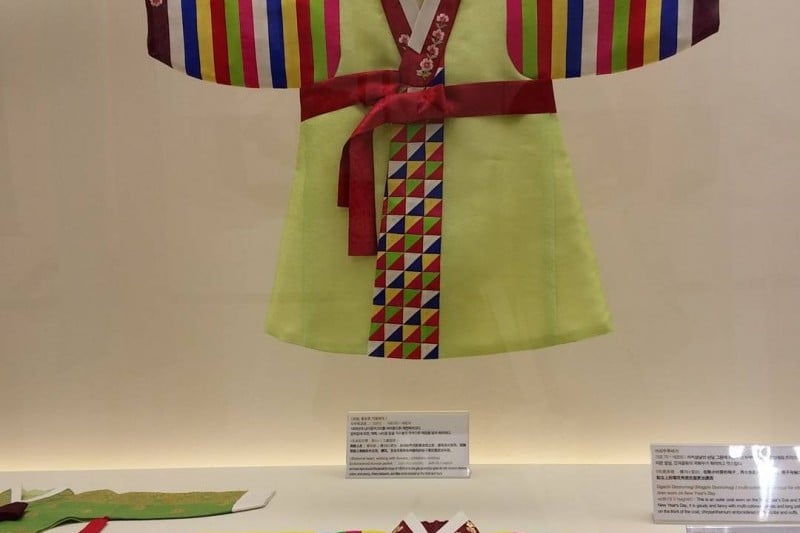 Cheongwadae Sarangchae Souvenir Shop  (8/15)