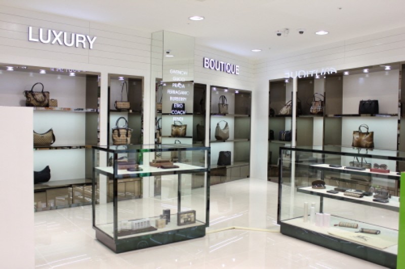 Daedong Duty Free  (2/4)