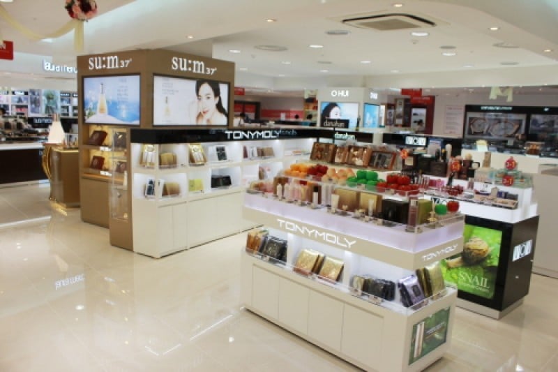 Daedong Duty Free  (3/4)