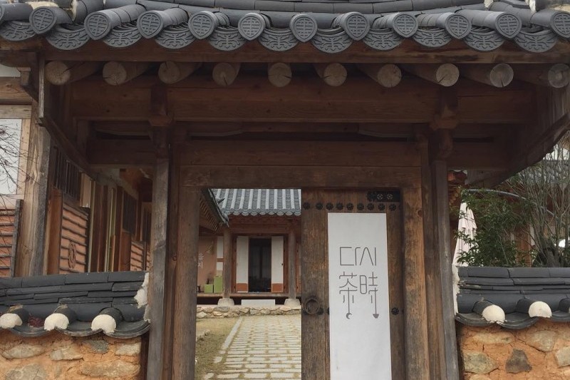 Wolbongseowon Confucian Academy  (5/13)