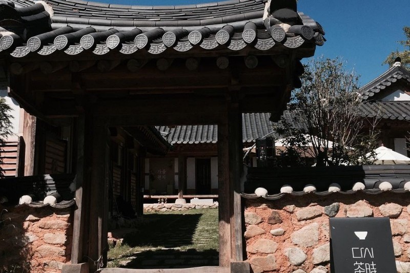 Wolbongseowon Confucian Academy  (9/13)
