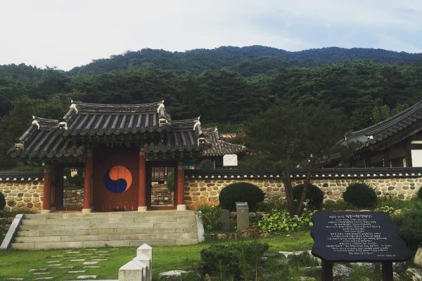 Wolbongseowon Confucian Academy