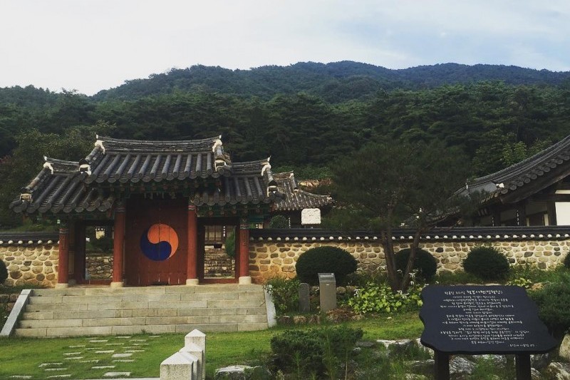 Wolbongseowon Confucian Academy  (10/13)