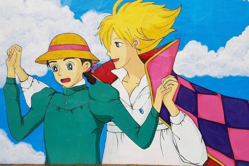 Jaman Mural Village  (6/17)