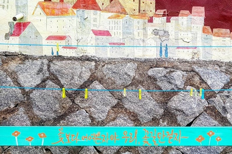 Jaman Mural Village  (12/17)