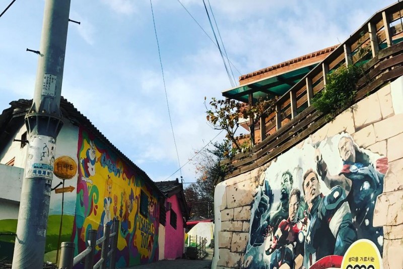 Jaman Mural Village  (16/17)