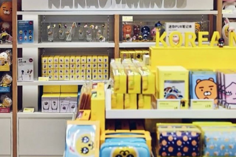 Shinsegae Duty Free Shop - Myeong-dong Branch / Shinsegae Duty Free COUPON (1/23)