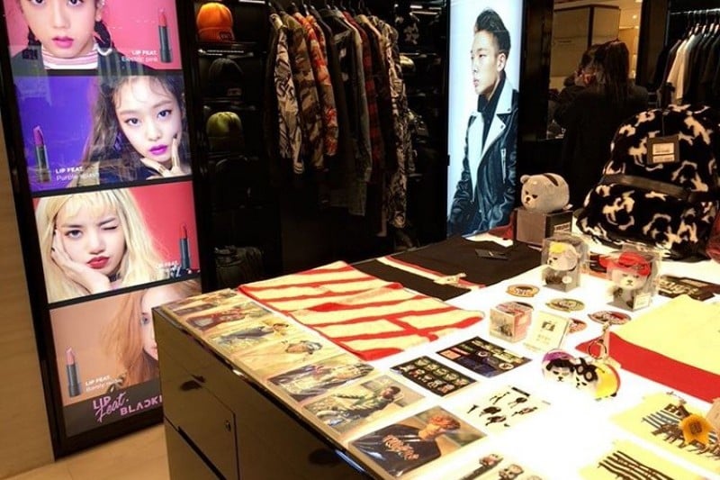 Shinsegae Duty Free Shop - Myeong-dong Branch / Shinsegae Duty Free COUPON (4/23)