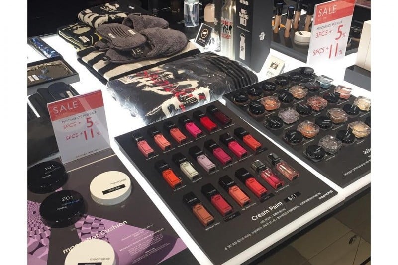 Shinsegae Duty Free Shop - Myeong-dong Branch / Shinsegae Duty Free COUPON (9/23)