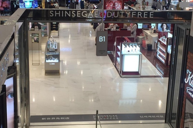 Shinsegae Duty Free Shop - Myeong-dong Branch / Shinsegae Duty Free COUPON (10/23)
