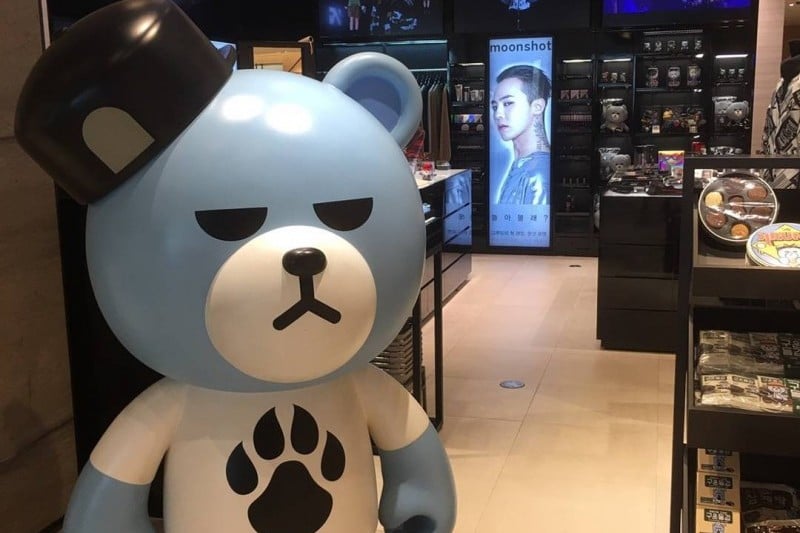 Shinsegae Duty Free Shop - Myeong-dong Branch / Shinsegae Duty Free COUPON (11/23)