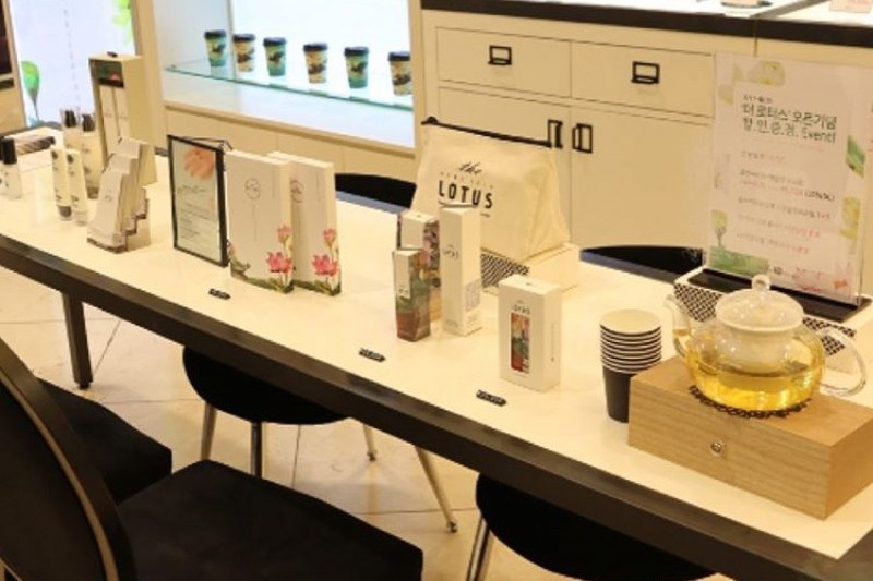 Lotte Duty Free Shop - Jeju Branch  (4/9)
