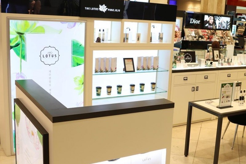 Lotte Duty Free Shop - Jeju Branch  (5/9)