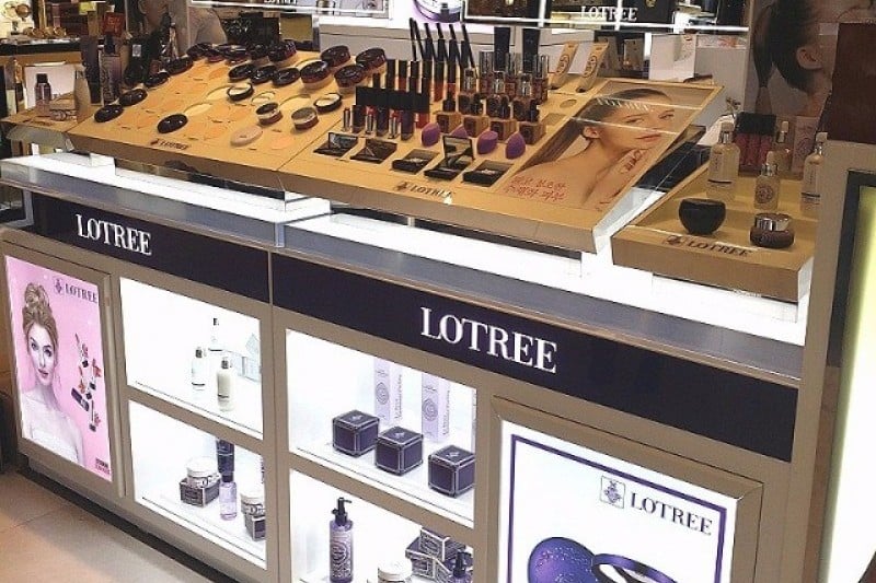 Galleria Duty Free 63  (7/8)
