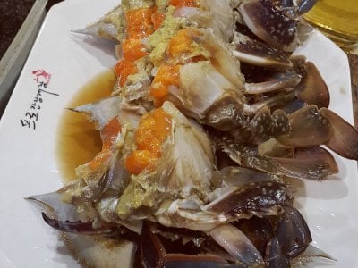 Pro Ganjang Gejang