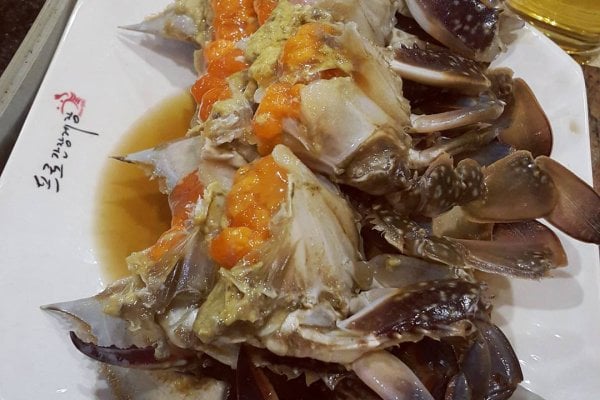 Pro Ganjang Gejang