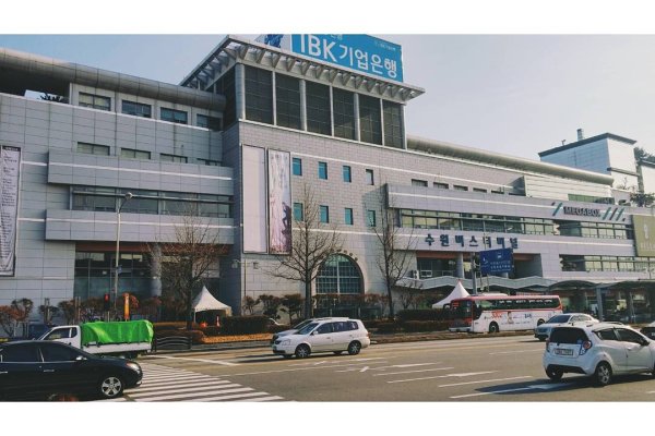 Suwon Bus Terminal