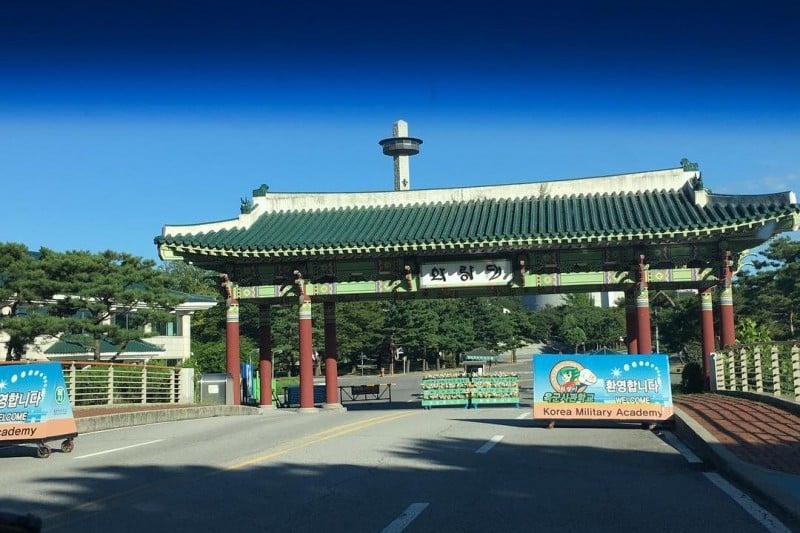 Korea Military Academy  (3/3)