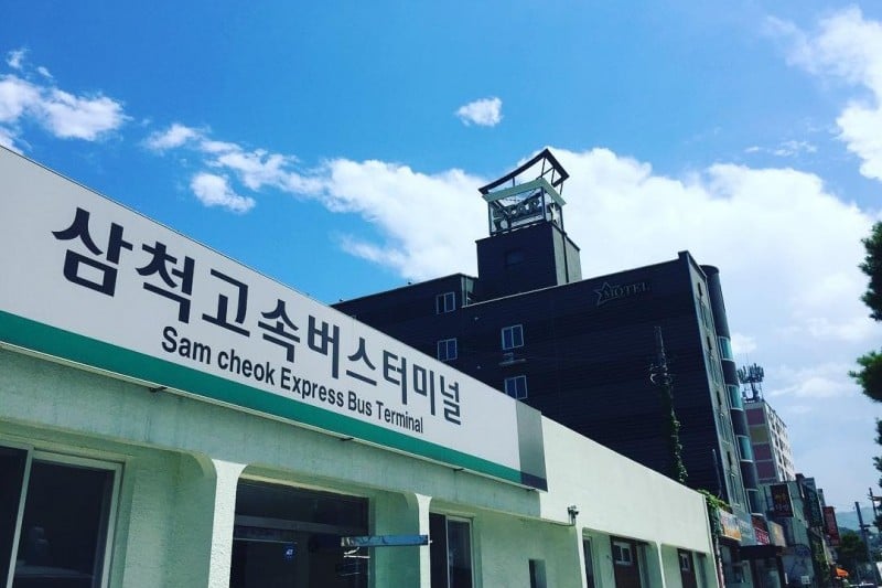 Samcheok Express Bus Terminal  (1/1)