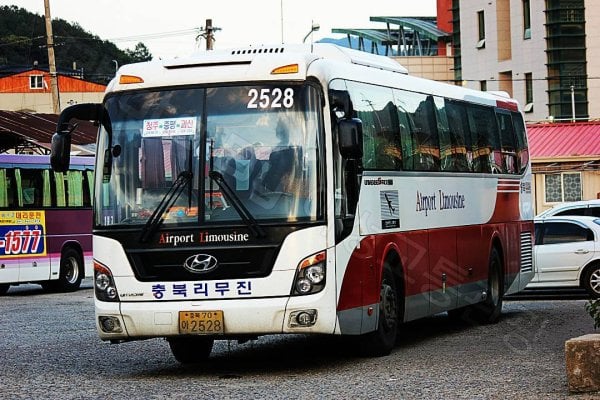 Goesan Intercity Bus Terminal