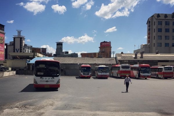Iksan Intercity Bus Terminal