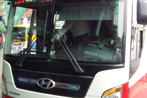 Uijeongbu Bus Terminal