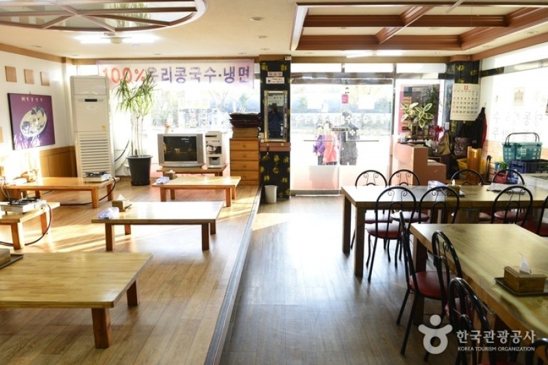 Myeongdong Kalguksu (명동칼국수) (1/5)