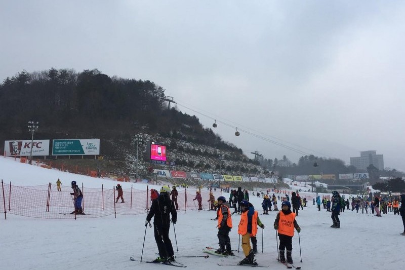 Phoenix Park Ski Resort  (12/21)