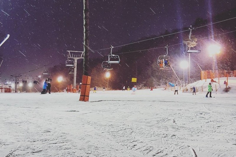 Phoenix Park Ski Resort  (21/21)