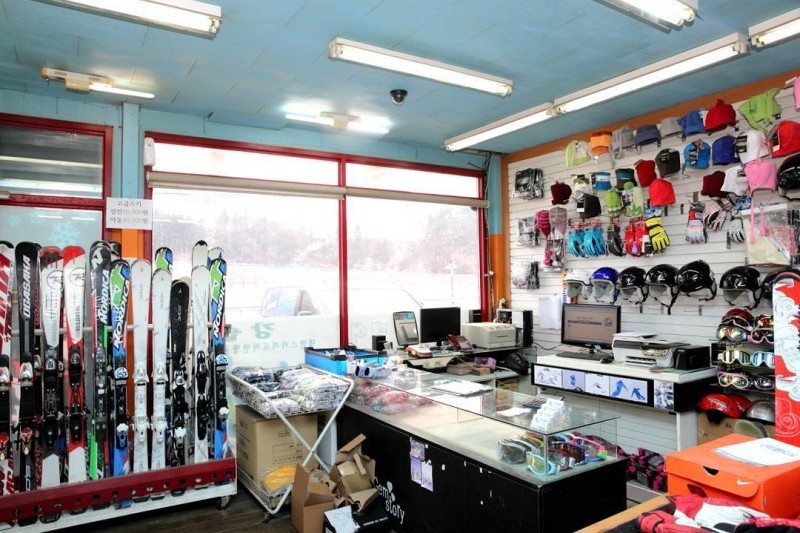Yongpyong Ski Resort  (36/45)