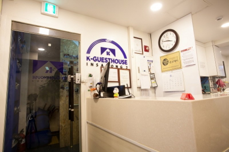 K-guesthouse Insadong 2 - Goodstay K-게스트하우스 인사동2호 [우수숙박시설 굿스테이] (8/9)